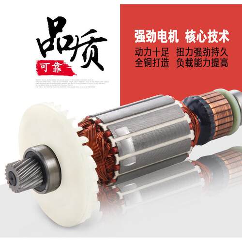 家直件销128家用冲厂击电钻组合工WNL具金箱五工具电动工具组套