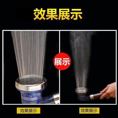 Shower showerhead hand held pressurized shower head wash