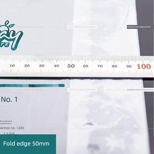 赛威洗衣包装卷包装卷工作服袋衣物除尘袋包装卷包装膜包装袋除尘