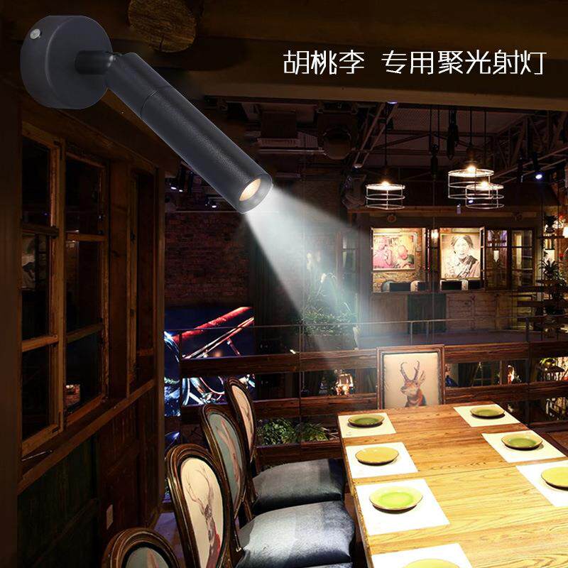 led聚光小射灯cob明装射燈餐厅酒吧轨道灯3w5w博物馆小角度射灯