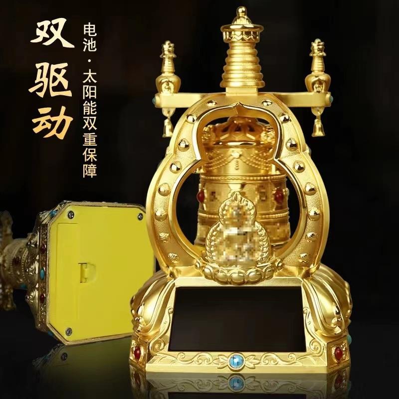 汽车摆太阳能车件汽品车用摆件合金31太阳能饰品载车内摆件