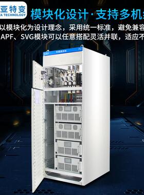 SVG静止无功发生器50kvar无功装置响应时间电容有源自动