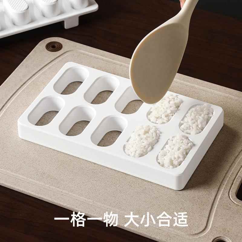 日式司模寿具饭团一体成模型压制做寿LW0250司工具不寿司料理模具