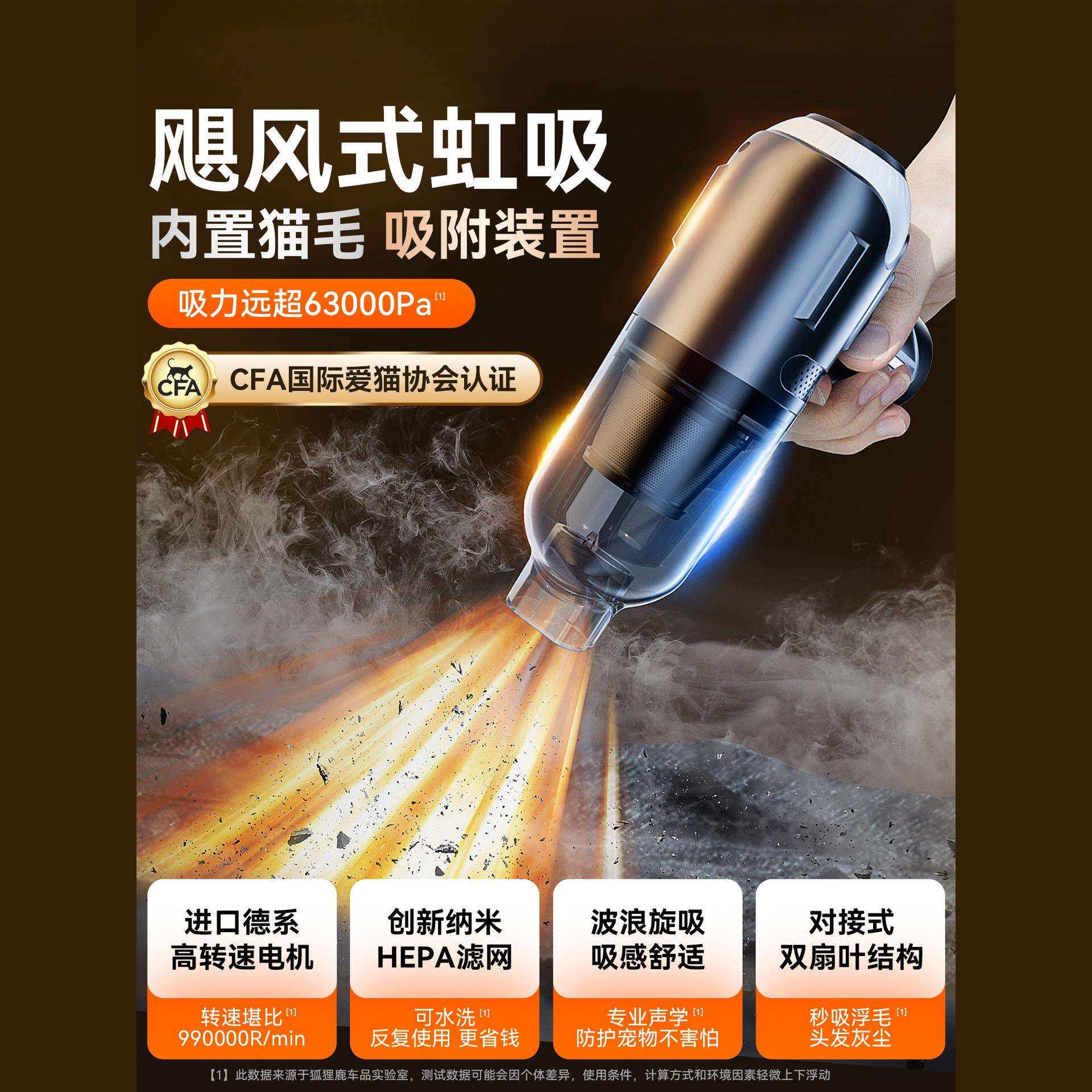 无线吸尘器小型宠物吸毛器吸猫毛神器家用狗养猫毛手持床上全自动