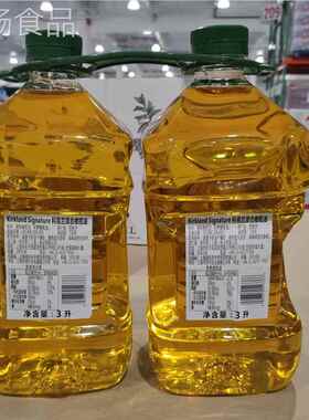 班上CoFWP海stco开I市客代购KRKLAND科克兰混合橄榄油3L*1桶西牙