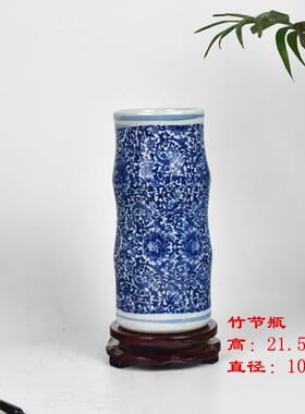 景德镇青花瓷迷你花瓶 明清古典陶瓷摆件 蓝色家居装饰瓷瓶