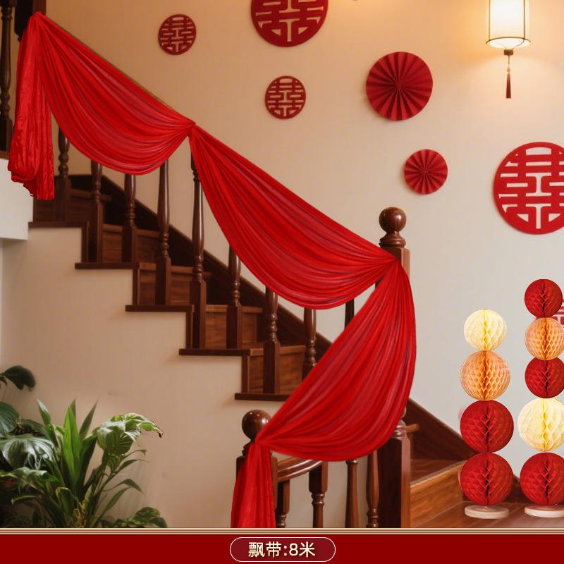 大红花结婚婚房布置节庆布艺用品图片