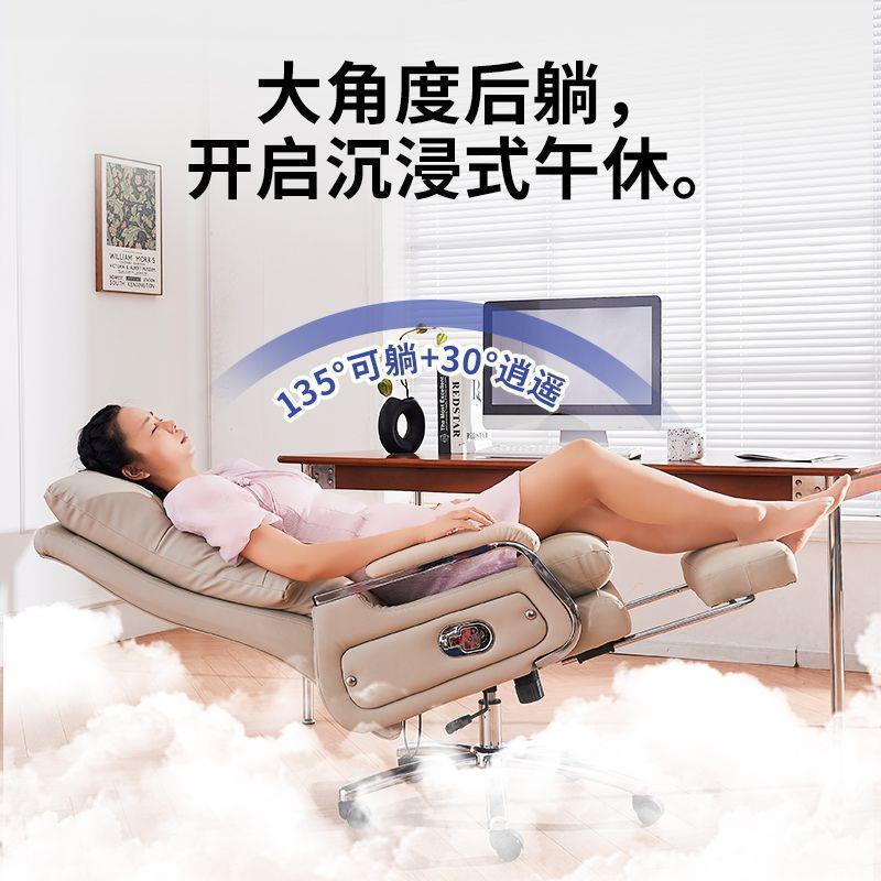 老坐板椅家用适电脑舒久1办公椅电竞椅书房椅可躺办椅公室座椅