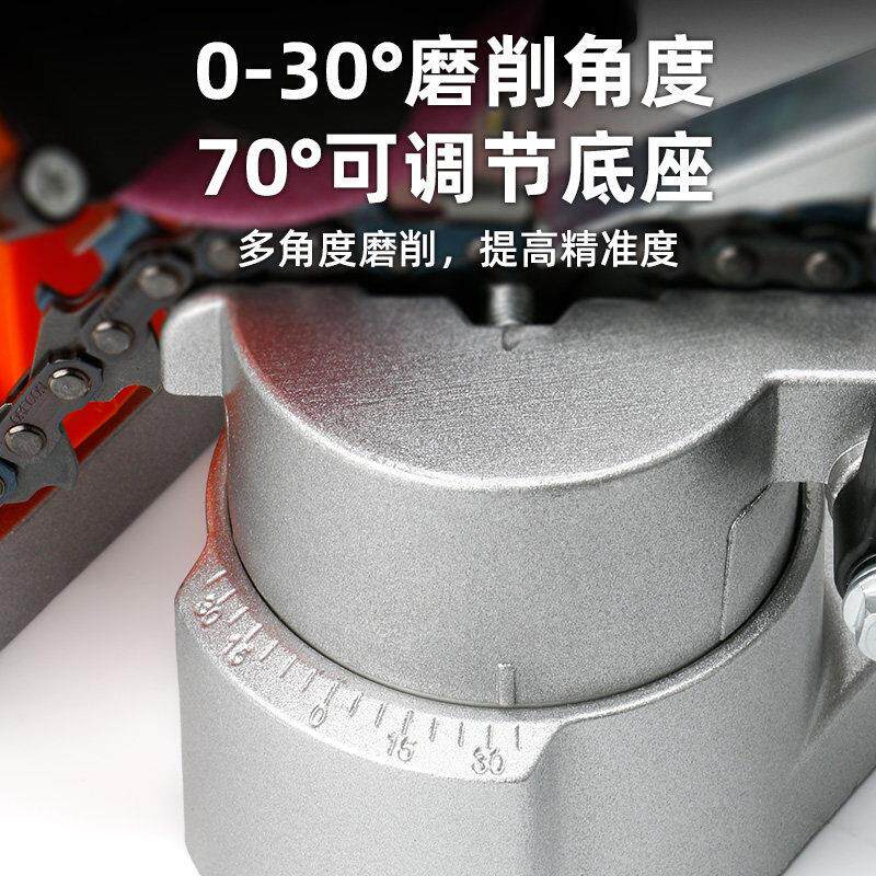 电动磨链机磨电锯锯链条器神磨链器打油磨器锉刀磨链条铝底座电锯