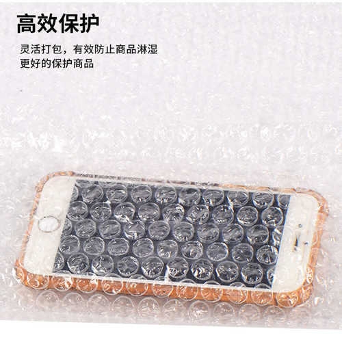 全新料气泡卷气泡膜 工厂直销防震防摔气泡垫打包膜 泡沫纸包装膜