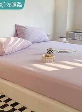 V45O纯棉床笠单件100床单床罩2024年新款紫色榻榻米床垫三件