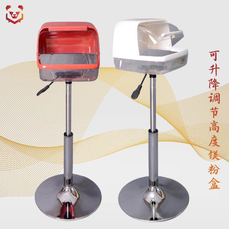 体育训练用镁粉盒可调高度自由升降不锈钢底座体操防滑支架容器