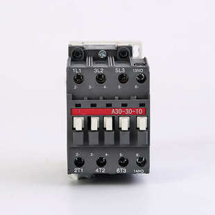 厂家直供接触器A系列交流接触器A26A30A40三组四组A交流规格齐全