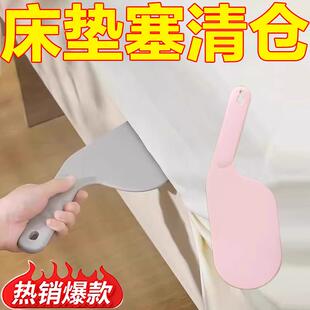 床垫整理擡高器床铺固定插家用省力铺床单缝隙擡床垫塞换床单神器