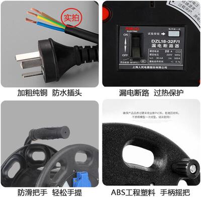 移动器电缆盘电线带线线加长5vissfj0收卷线空100米插板绕拖线盘
