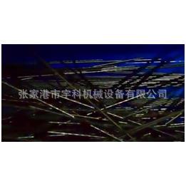 折供应全自动铁YK-2D6丝折钢机 多功弯能数控线材弯机 丝自动折线