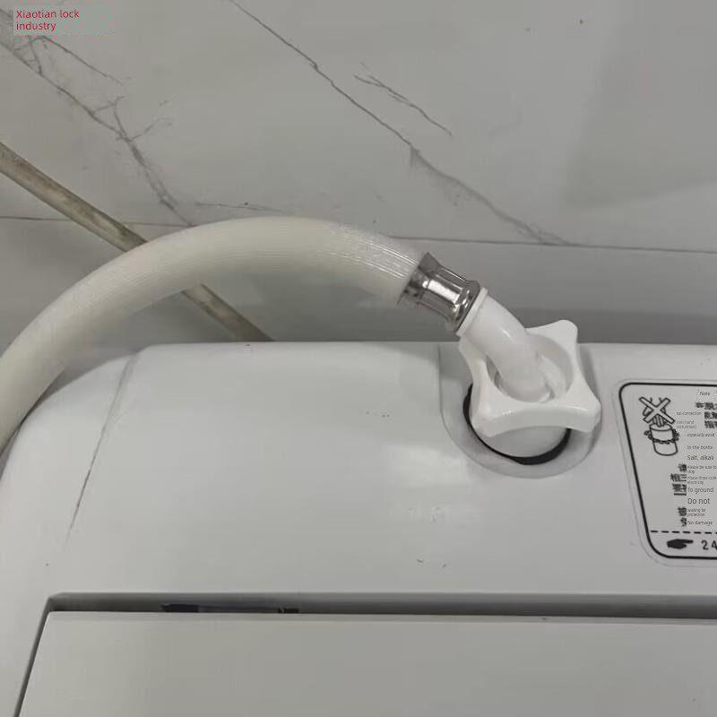 进水管加长管万能水管全自动洗衣机水管加长软管接头配件68