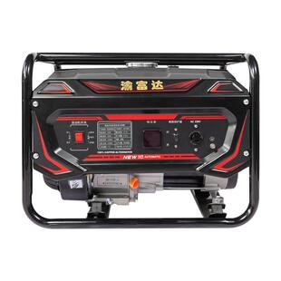 汽油发电机组小型户外便携3KW5KW6KW8千瓦大功率家用发电机组220V