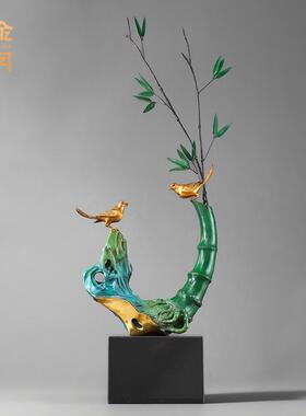 铜金岁月竹韵双栖竹子铜摆件仿真富贵竹喜鹊鸟客厅玄关装饰铜摆件