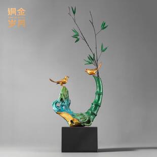 铜金岁月竹韵双栖竹子铜摆件仿真富贵竹喜鹊鸟客厅玄关装 饰铜摆件