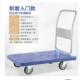 small shopping cargo trolley rod 24folding cart portable