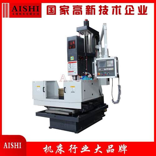 ZXK-860B数控钻铣床半防护全自动系统可选重切削厂家直销