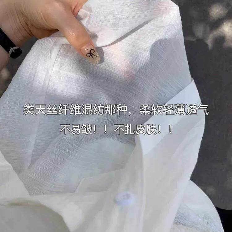 韩国白色衬衫女夏季2026雪纺长袖宽松罩衫亚麻衬衣薄款防晒服外套