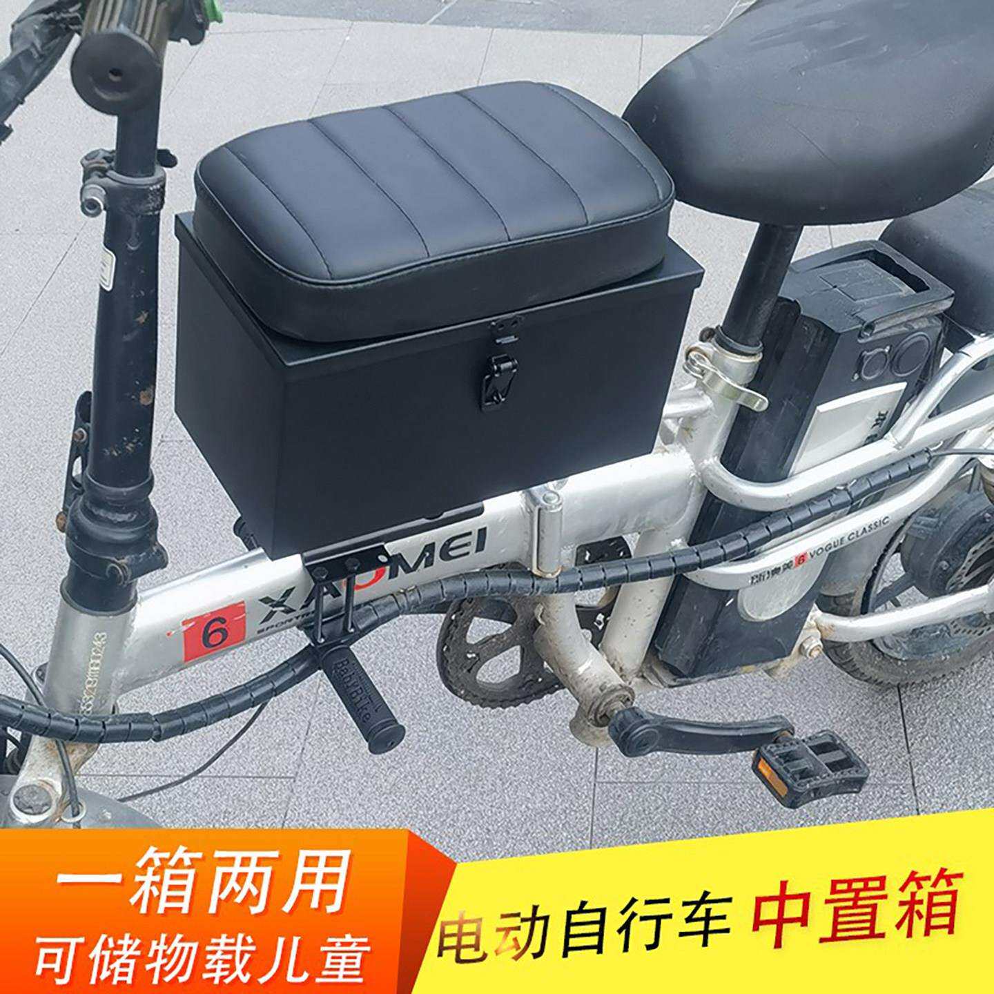 折叠电动车儿童座椅自行车电动脚踏车前置宝宝小孩横梁座位代驾车