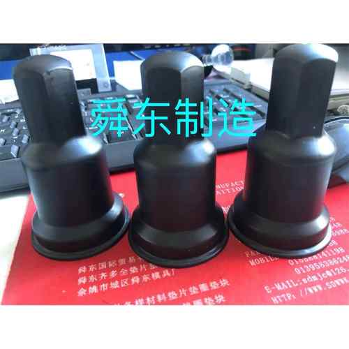 舜东制造六角螺栓螺母保护帽 塑料垫圈 绝缘垫圈 垫尼龙螺母座