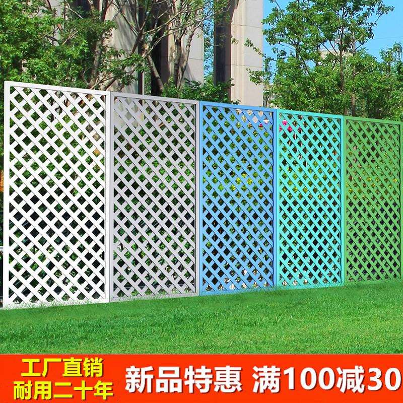 防腐木栅栏白色庭院篱笆花园围栏护栏网格爬藤架围墙隔断户外花架