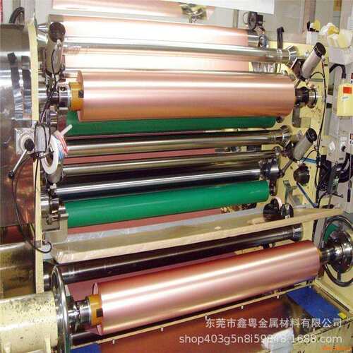 c1100紫铜箔T2紫铜板铜片紫铜皮0.050.010.1mm