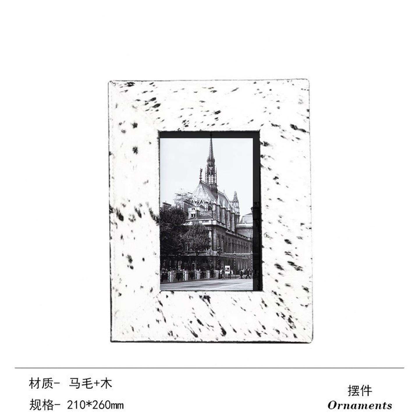 简约现代马毛亚克力相框架子摆件桌面置物架装饰摆设客厅样板间