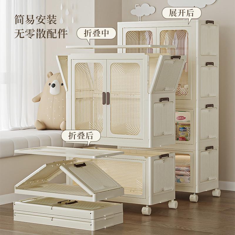 家用可叠加大容量收纳柜卧室带轮宝宝衣柜衣帽间可折叠防尘储物柜