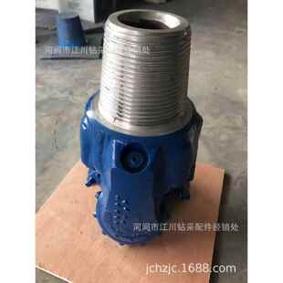 PDC石油钻头大孔径组装 钻头215三牙轮钻头高速进尺水冷钻头