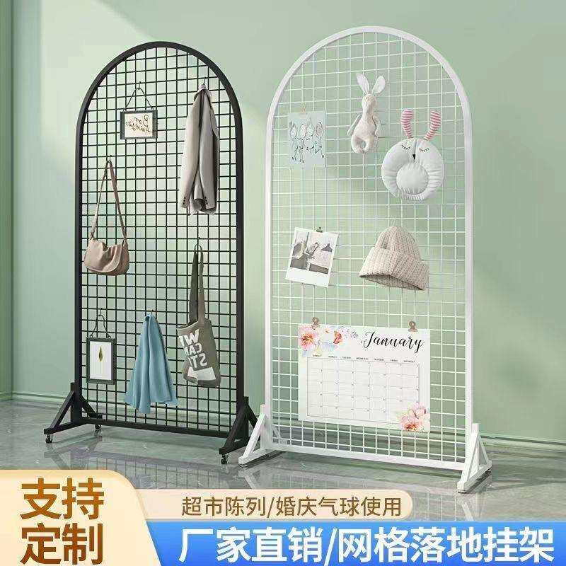 落地圆形网架网格婚庆展示架展示幼儿园作品立式铁艺饰品移动展会