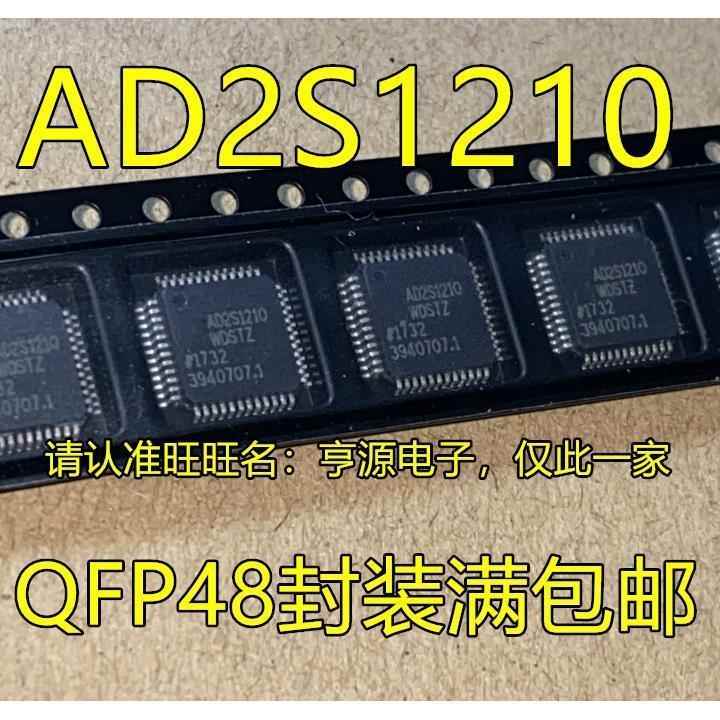 AD2S1210  AD2S1210WDSTZ AD2S1210WDST 全新进口 数据转换器IC