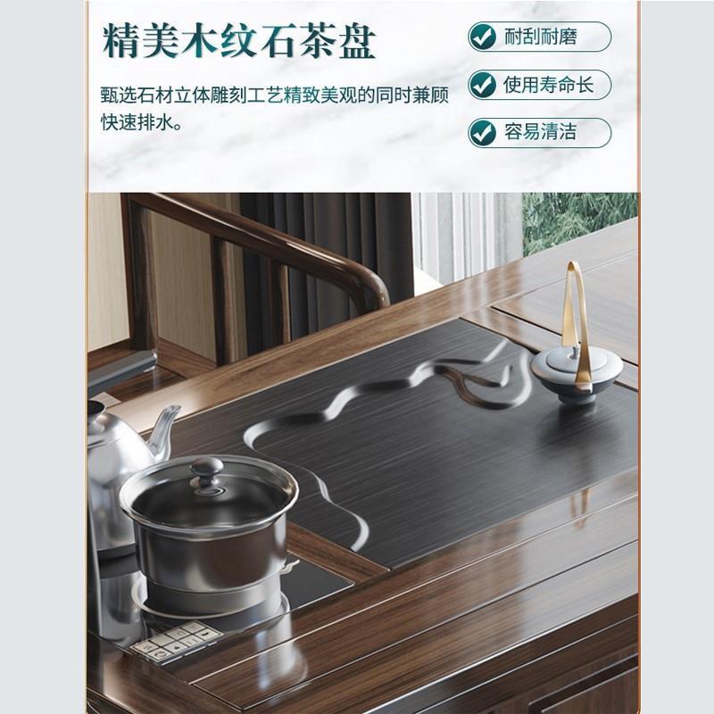 新中式实木茶桌椅组合简约办公功夫茶具套装一体家用喝茶几泡茶台
