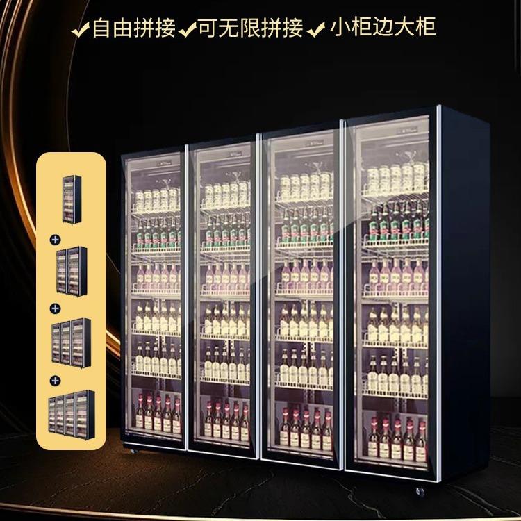 啤酒柜饮料柜酒水展示柜冷藏网红冰柜商用冷柜三门酒吧冰箱冰柜