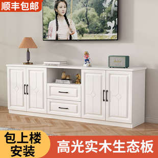 收纳储物柜 全实木电视柜家用卧室简约现代客厅小户型出租房柜高款