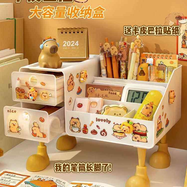 儿童笔筒小饰品女孩房间书桌面装饰女孩卧室公主桌布局收纳盒