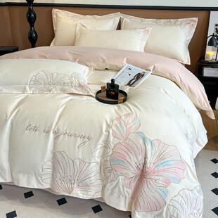 100s秋冬A类加厚长绒棉床上全棉磨毛四件套纯棉刺绣亲肤保暖裸睡