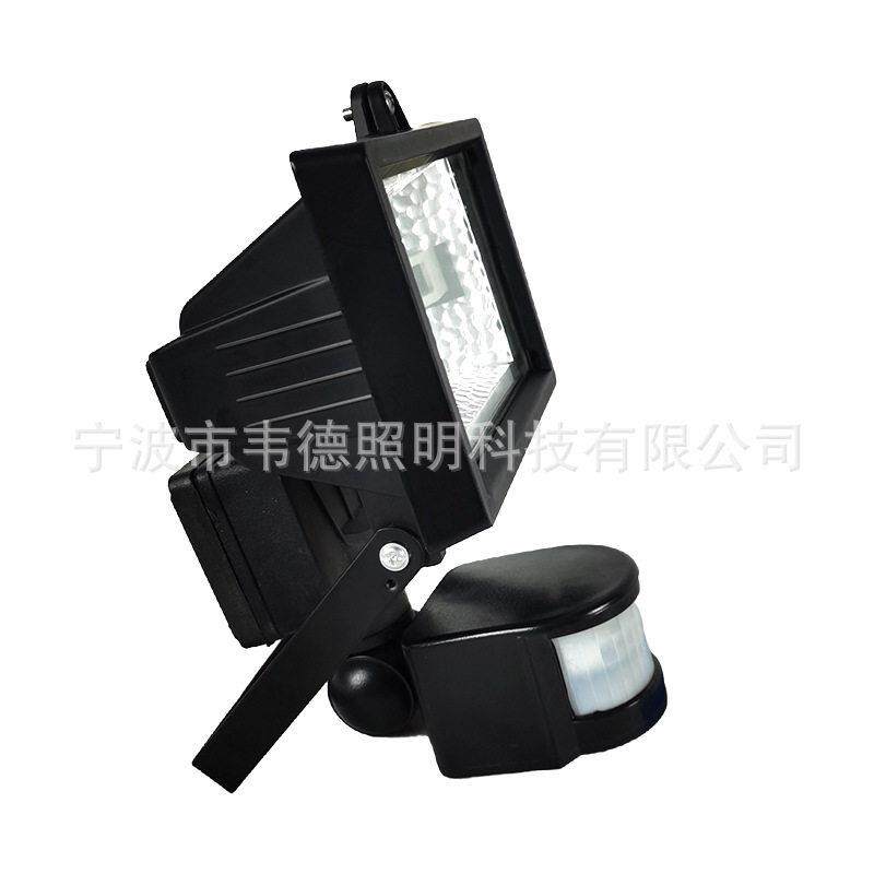 120W400W卤素感应灯人体红外线庭院灯户外防水楼道壁灯led灯