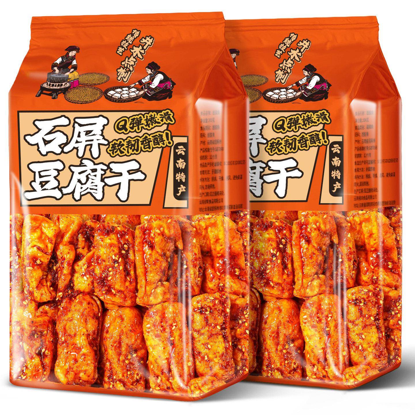 解馋素肉小零食阿表哥云南石屏豆腐干麻辣味豆干小零食独立包装解
