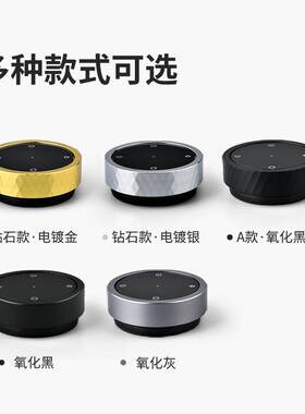 涂鸦旋钮定时双开情A款·氧关无线景旋钮旋转色灯调亮调温持支乐