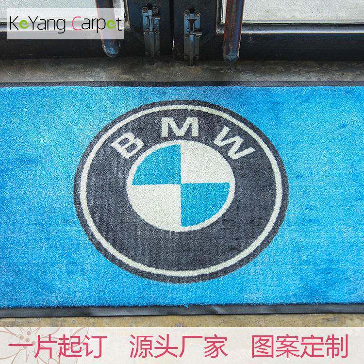科洋商用尼龙印花橡胶地毯 广告宣传地垫门垫Logo door mat