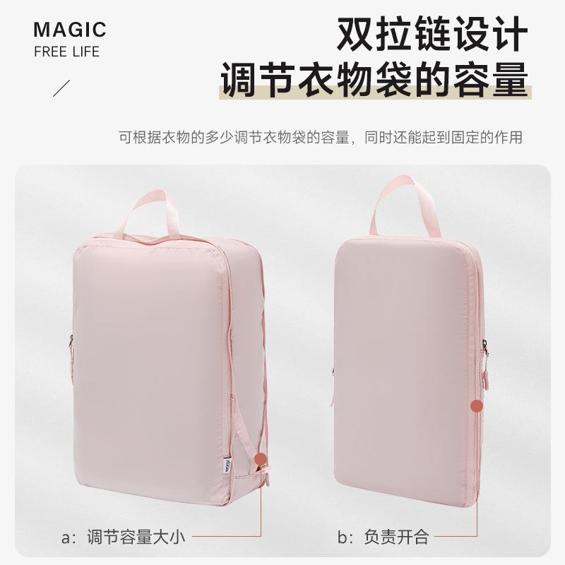 意丝丹旅行衣服收纳袋分理整理袋装佐致(收袋便行携衣物李箱衣服