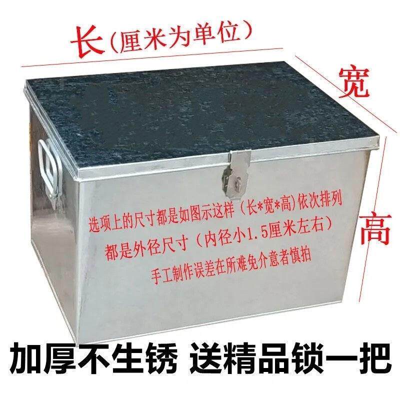 大号铁皮五金工具箱镀锌板外送箱带锁储物盒收纳木工手提铁箱厂家
