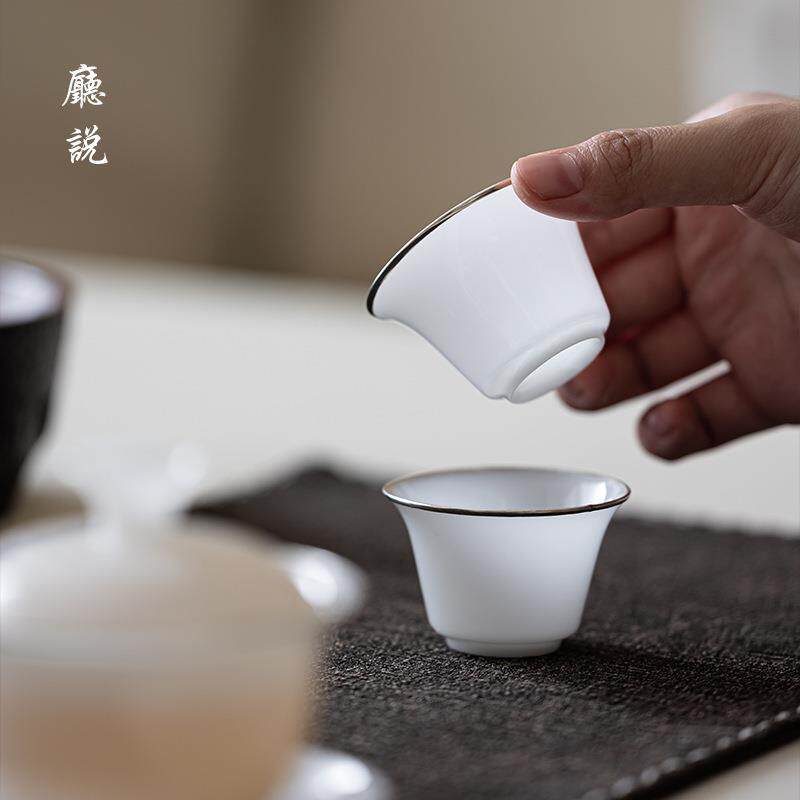 厅说 蕴玉银口马蹄白瓷茶杯中式品茗杯手工主人杯单杯实用饮茶杯