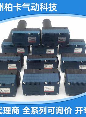 VTM30-B/C大流量大吸力真空发生器VTM20-B/C高真空度VTM10-B-S1/C