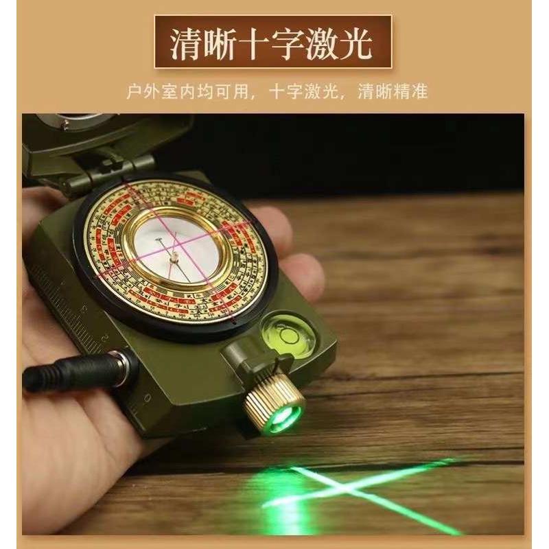 行山寻龙罗盘风水师专用激光高精度户外多功能指南针地理风水仪器